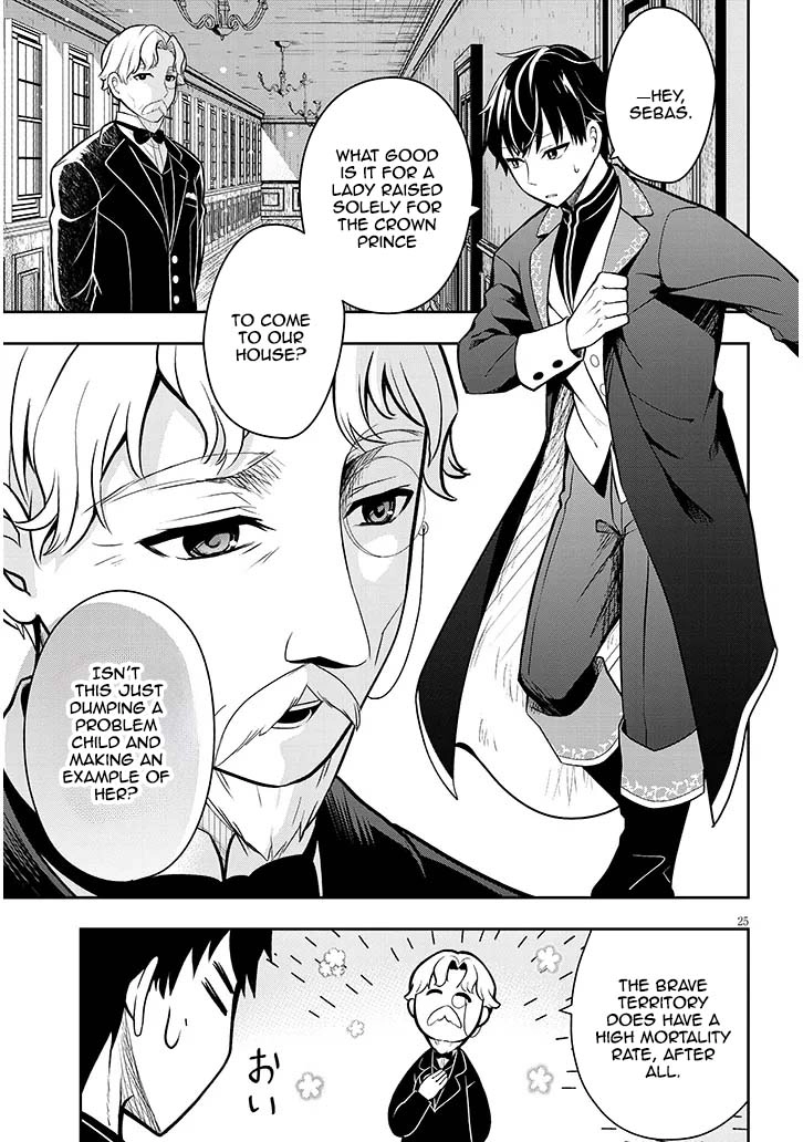 The Villainess Bride of a Backwater Noble Is Shockingly Competent. Chapter 1 Page 25